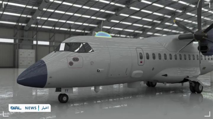 استفاده