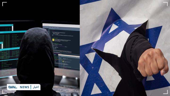 افشای