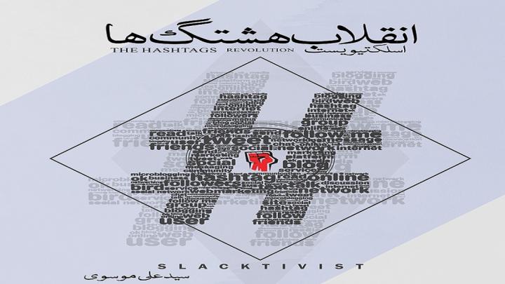 معرفی