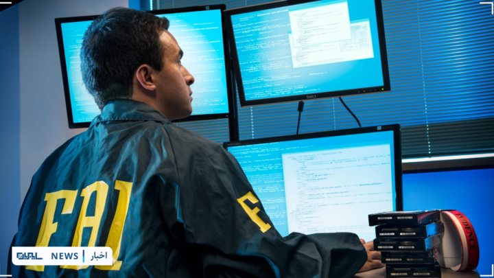 FBI: