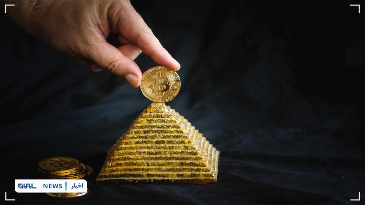 کلاه‌برداری