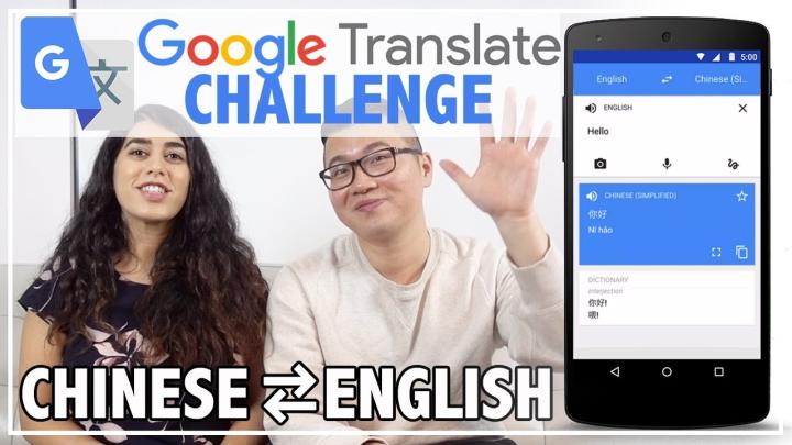 مترجم
