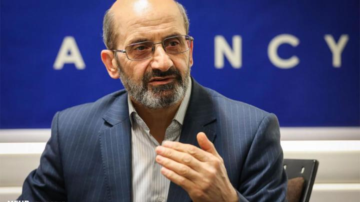 فضایی