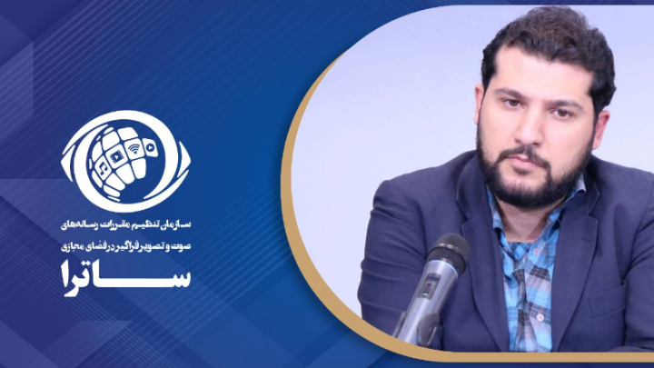 اعلام
