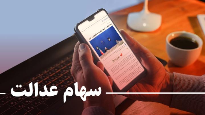 کلاهبرداری
