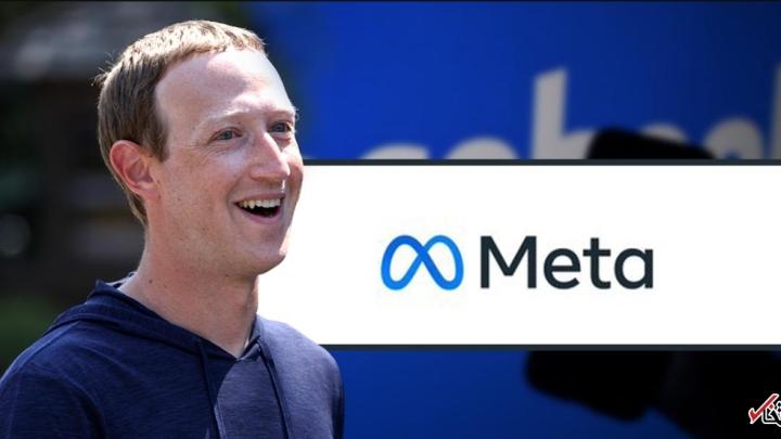 متا