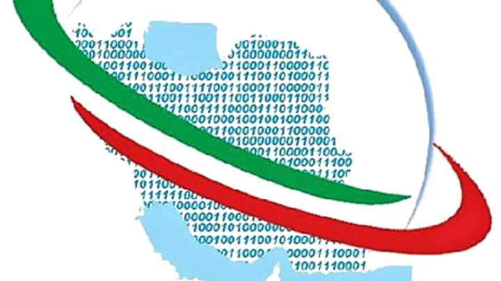 شبکه