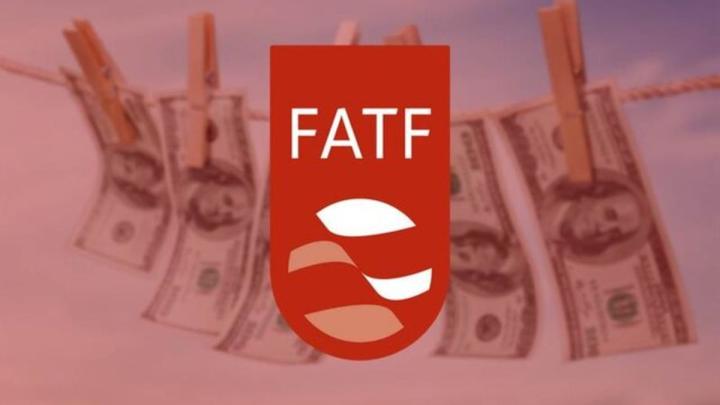 دستورالعمل