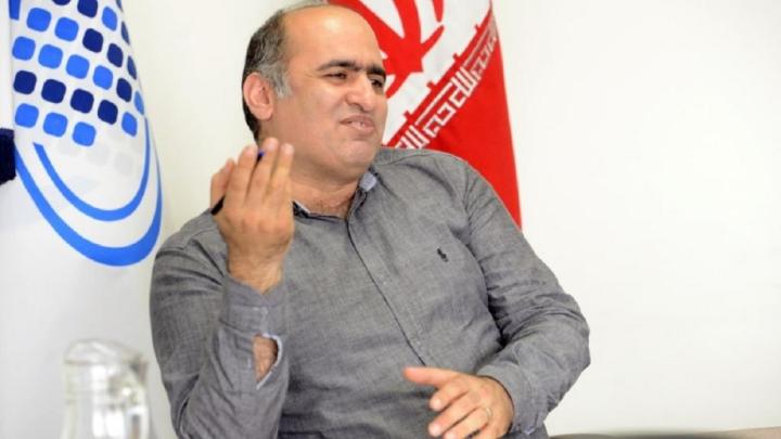 آخرین