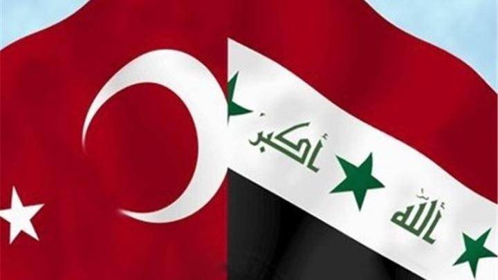 عراق|