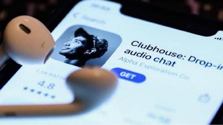 استقبال