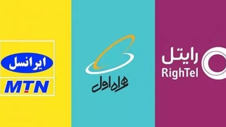 درز