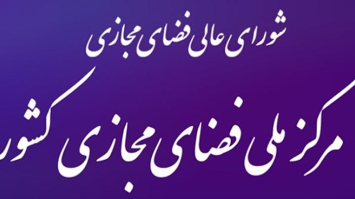 بررسی