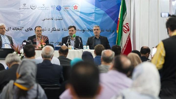 امضای
