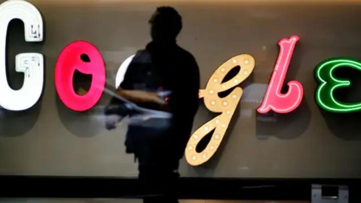 گوگل