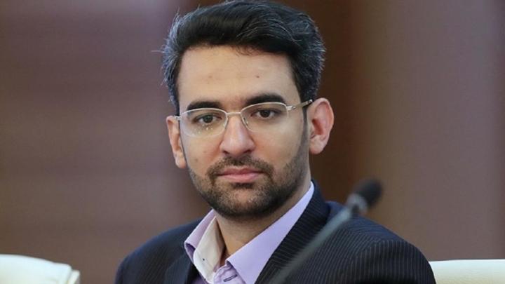 توضیح