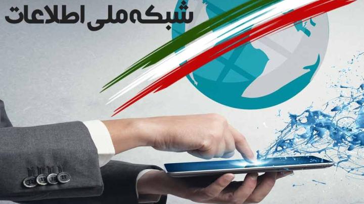 پیشرفت