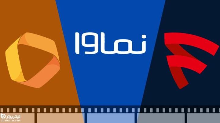 درخواست