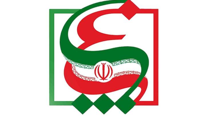 ضوابط