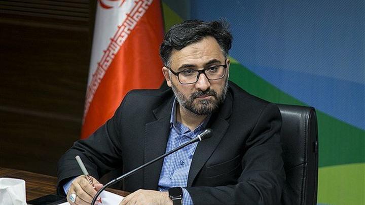 حمایت