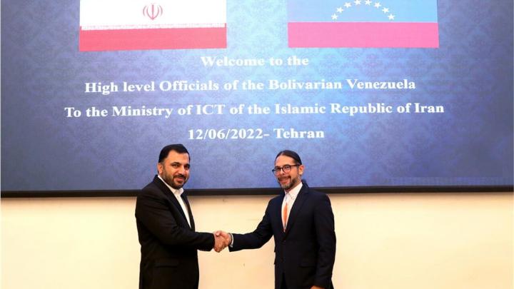 ایران