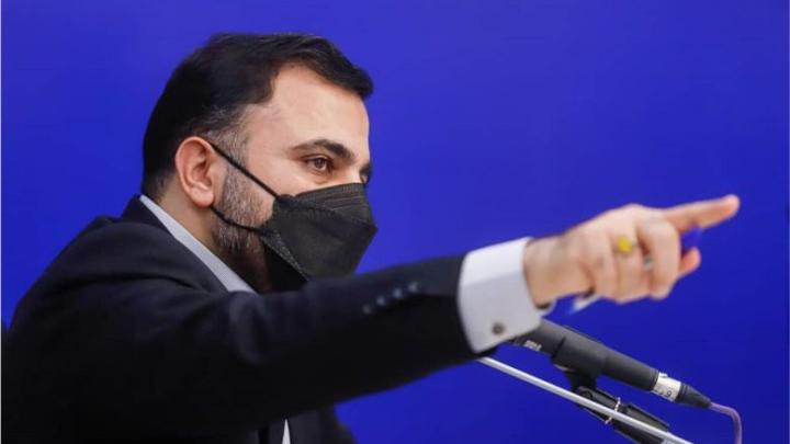 وزیر