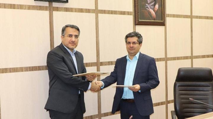 بومی