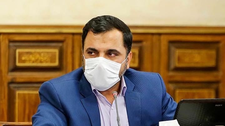 پایان