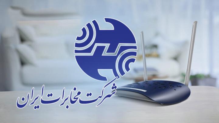 افزایش