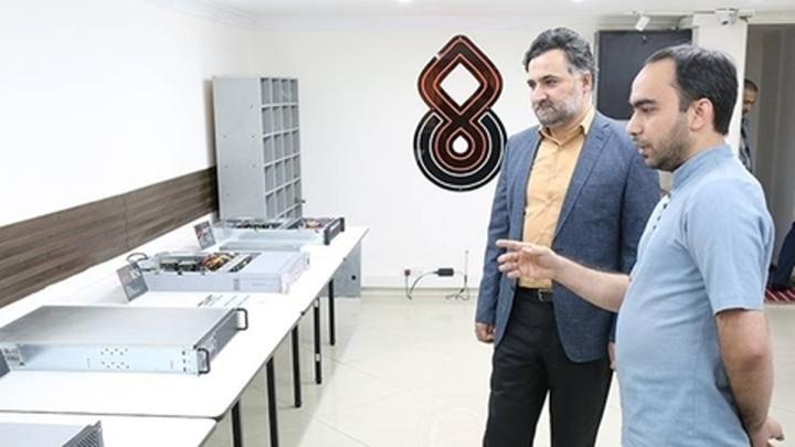 حمایت