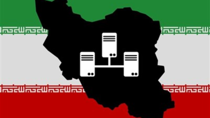 تأثیر