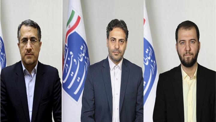 اعضای