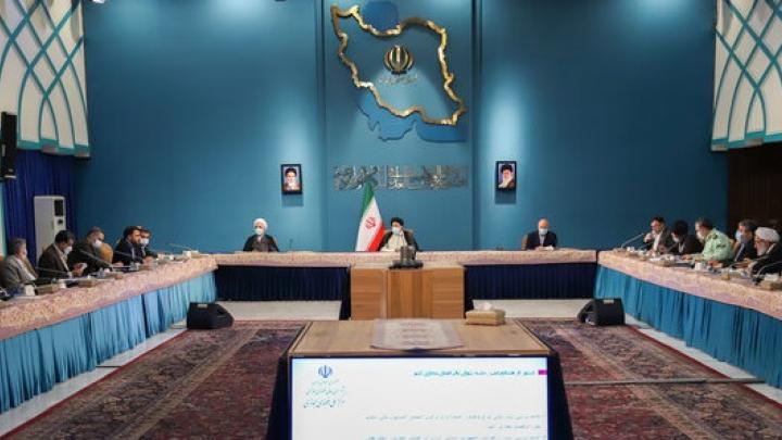 جلسه