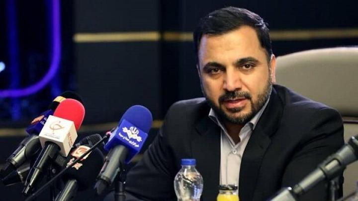 امضای