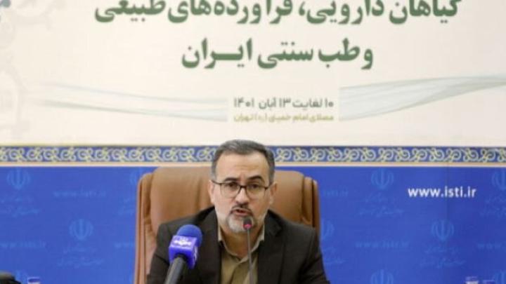 زبان