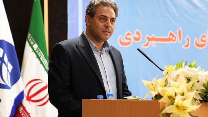 قطعی