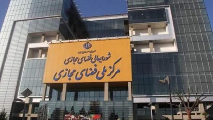 ناتوانی