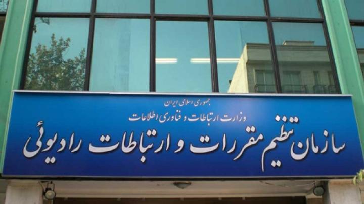 پیگیر