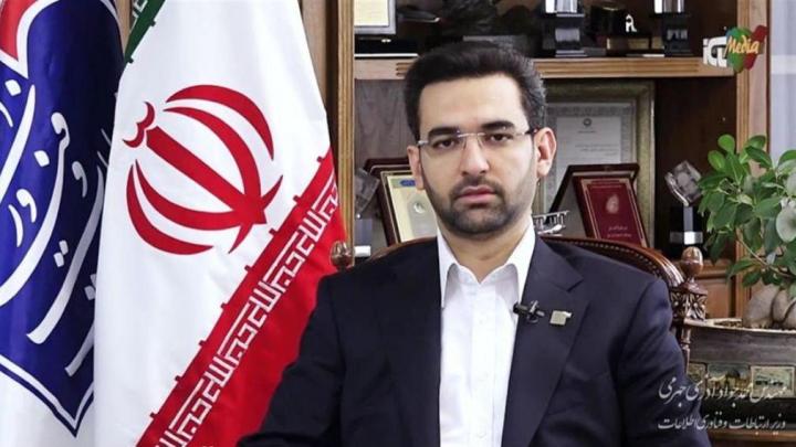 وزیر
