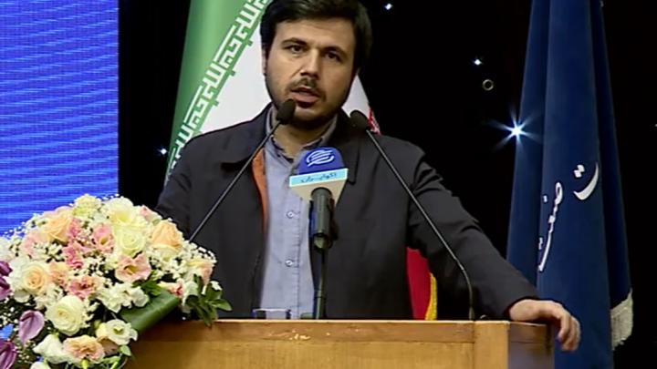هوشمندسازی