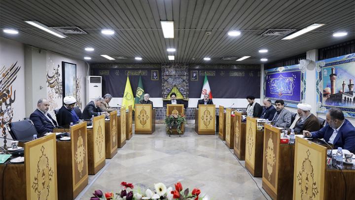 برگزاری