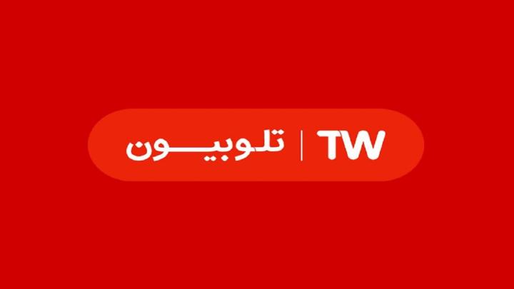 اینترنت