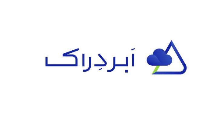 افزایش