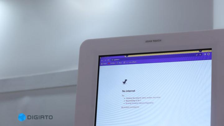 الکامپ