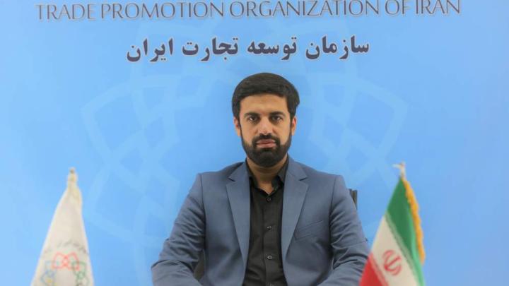 رئیس