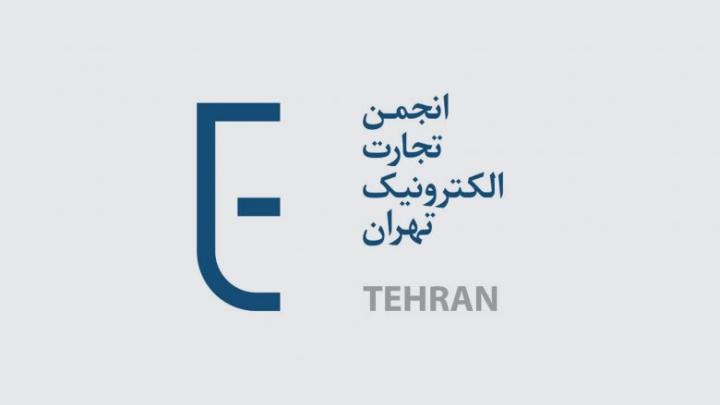 بیانیه