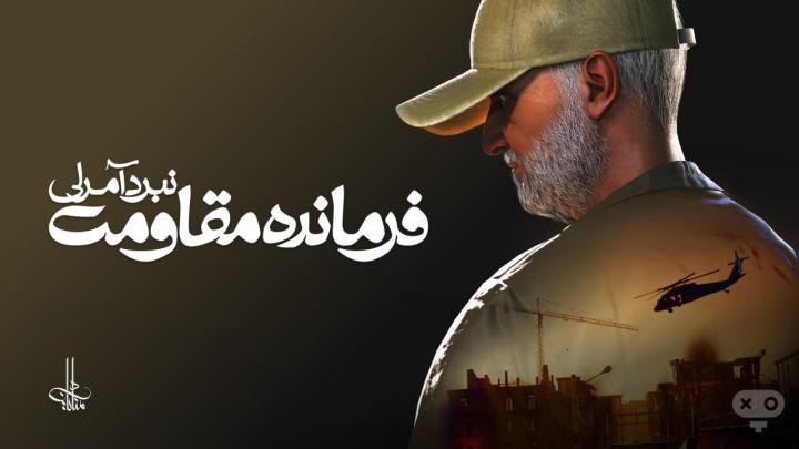 واکنش