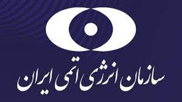 ناکامی