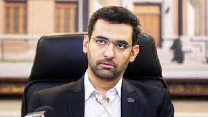 کیش