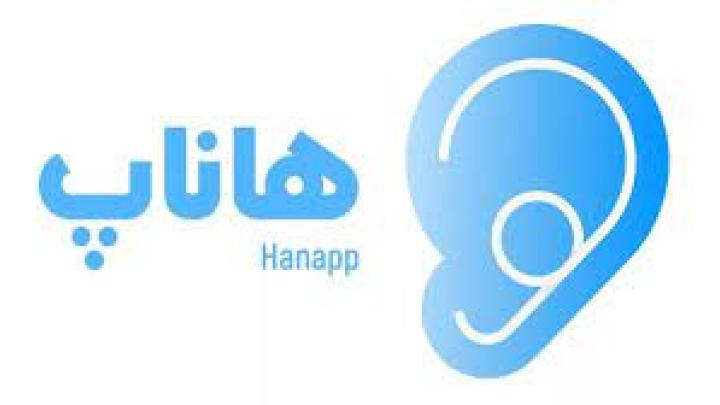 درخواست